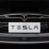 Tesla Q3/2015: Đạt được kỳ vọng nhưng vẫn chưa có lãi
