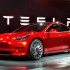 Elon Musk vừa chứng minh vì sao bạn nên mua xe Tesla: Bạn có thể kiếm nhiều tiền từ nó mà không phải làm gì cả