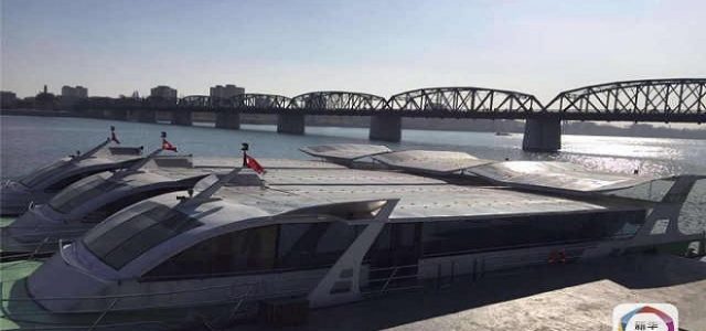 Du thuyền năng lượng mặt trời của Triều Tiên bắt đầu hoạt động