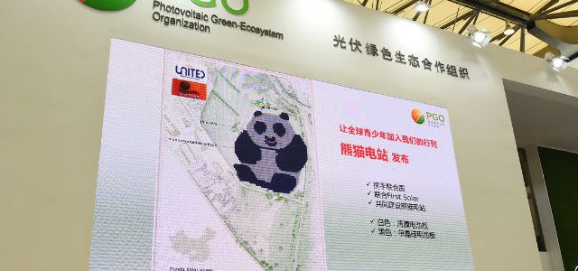Trung Quốc xây dựng trang trại năng lượng mặt trời độc nhất vô nhị trên thế giới, hình gấu trúc