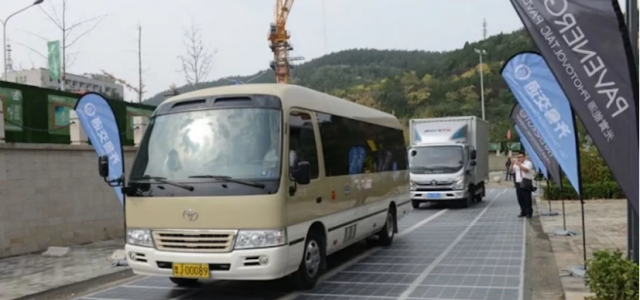 Trung Quốc có đường cao tốc năng lượng mặt trời đầu tiên trên thế giới